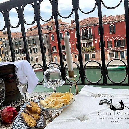 Apartament Venezia Canal View Zewnętrze zdjęcie